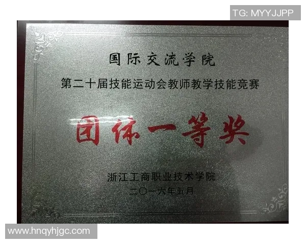 刘芳独家分享羽毛球技巧与训练心得助你提升竞技水平