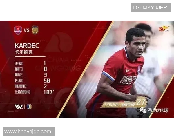 南京篮球队防反战术分析与成效评估探讨