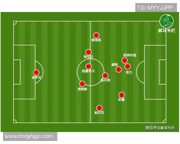 成都乒乓球队与南京乒乓球队赛后复盘分析灵活性表现与战术调整
